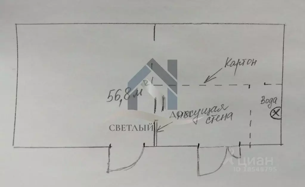 Склад в Алтайский край, Барнаул ул. Челюскинцев, 84 (57 м) - Фото 2