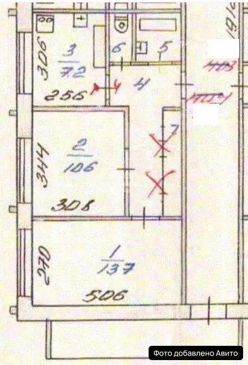 2-к кв. Ханты-Мансийский АО, Сургут ул. Григория Кукуевицкого, 4 (44.9 ... - Фото 1