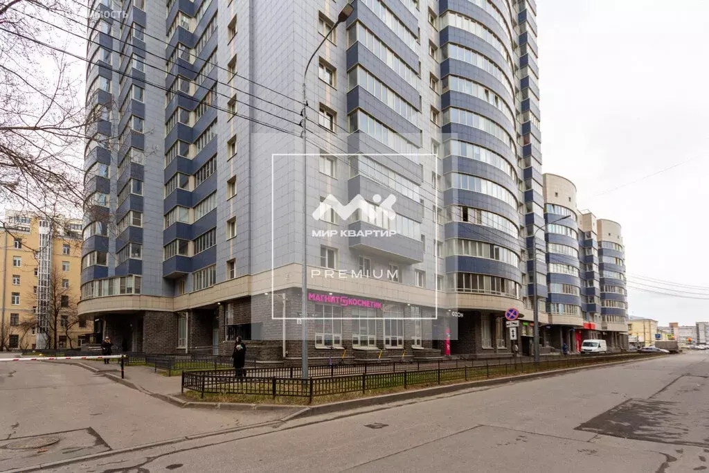Офис (44.9 м) - Фото 1