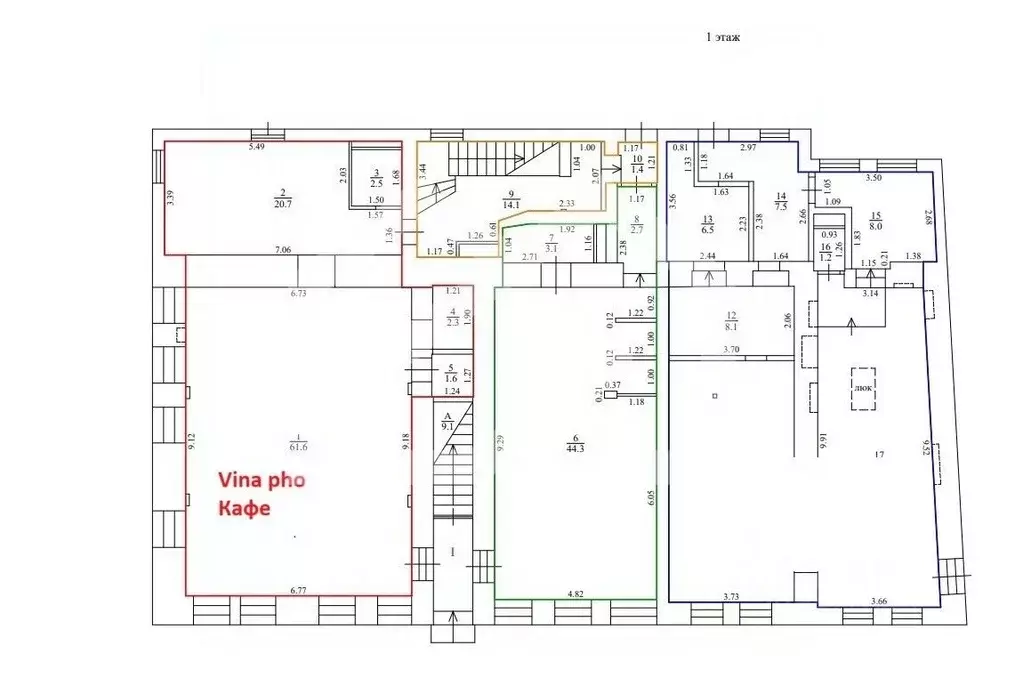 Помещение свободного назначения в Москва Руновский пер., 5С1 (87 м) - Фото 2