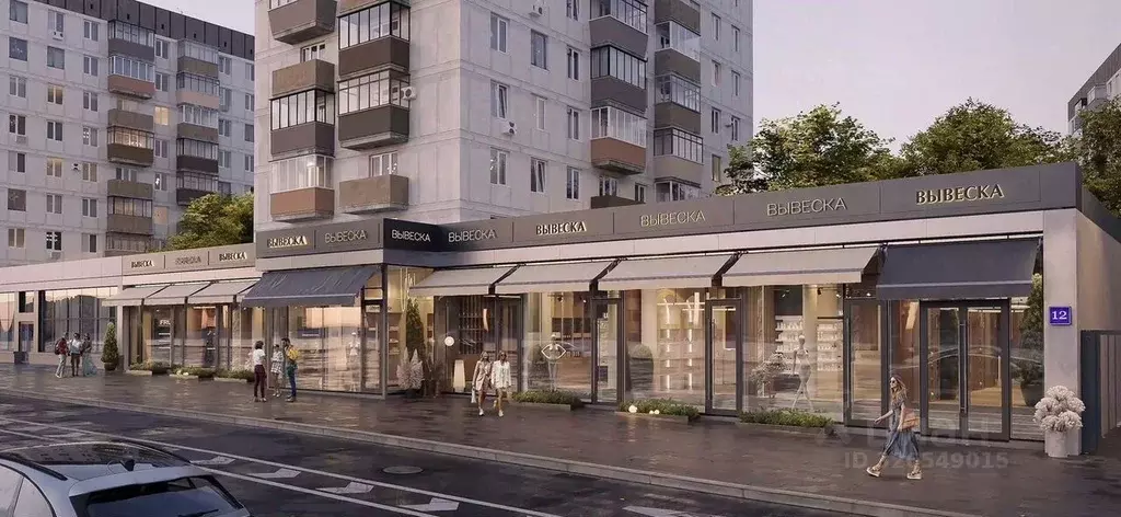 Помещение свободного назначения в Москва ул. Красная Пресня, 12 (21 м) - Фото 2