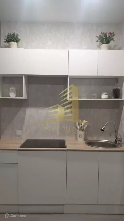 Продаётся квартира-студия, 24.3 м - Фото 1