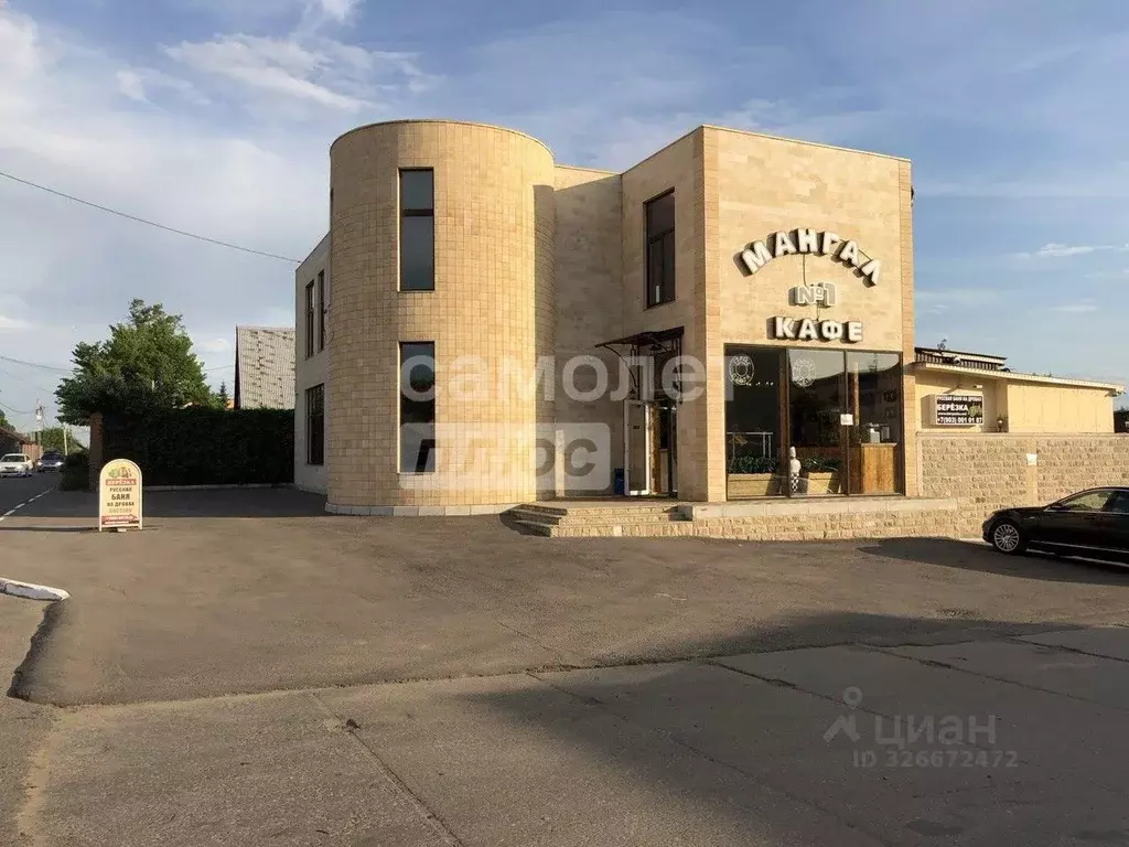 Помещение свободного назначения в Московская область, Балашиха Саввино ... - Фото 1