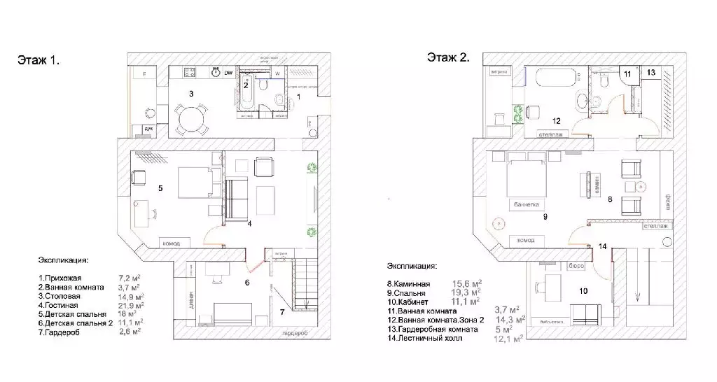 Продается 5-комнатная квартира - Фото 2