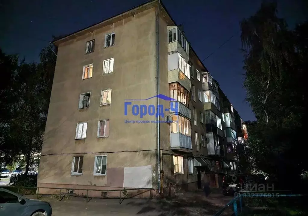 2-к кв. Чувашия, Чебоксары ул. Тимофея Кривова, 5 (44.6 м) - Фото 1