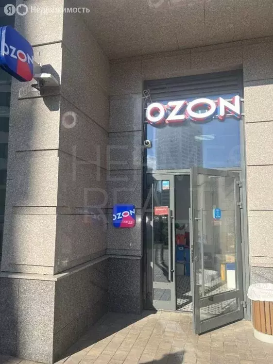 Офис (46 м) - Фото 2