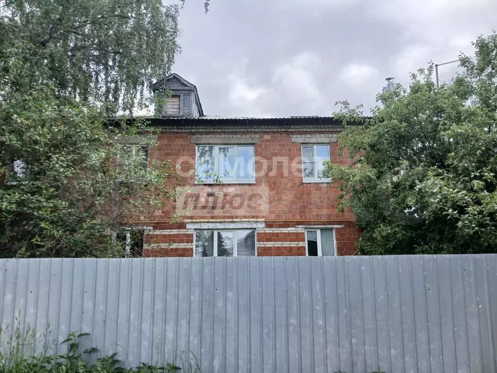 2-к. квартира, 37 м, 2/2 эт. - Фото 0