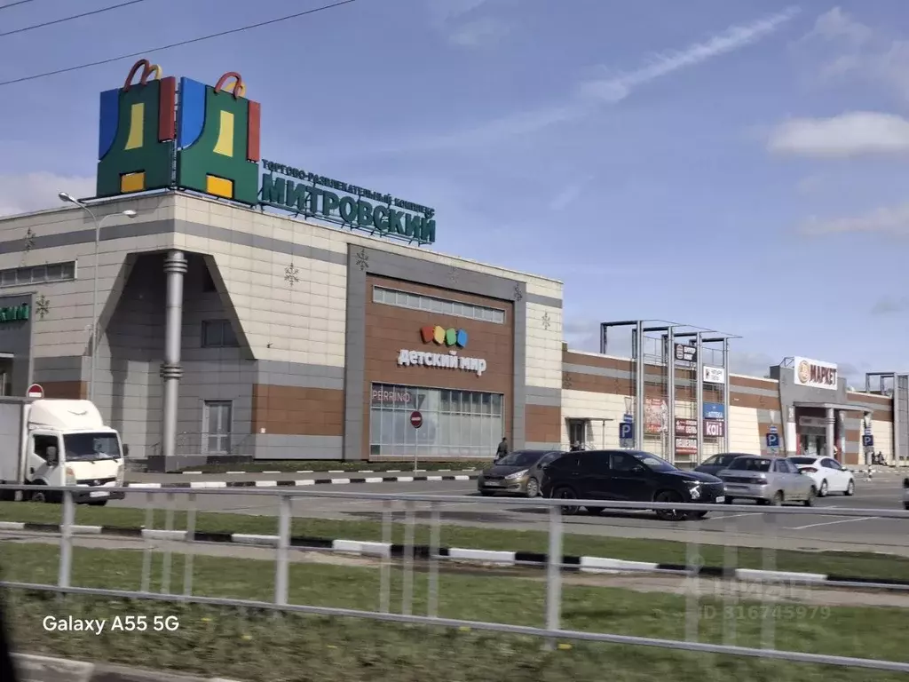 1-к кв. Московская область, Дмитровский муниципальный округ, пос. ... - Фото 0