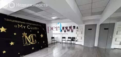 Помещение свободного назначения (300.4 м) - Фото 2