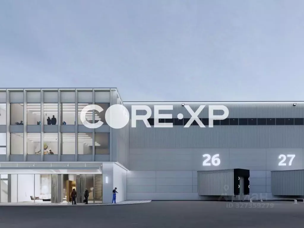 Склад в Московская область, Пушкинский городской округ, пос. ... - Фото 2