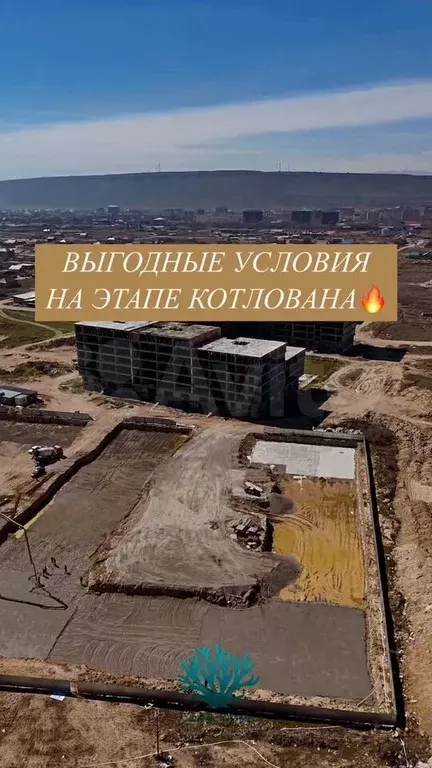 1-к. квартира, 43,9 м, 11/13 эт. - Фото 0
