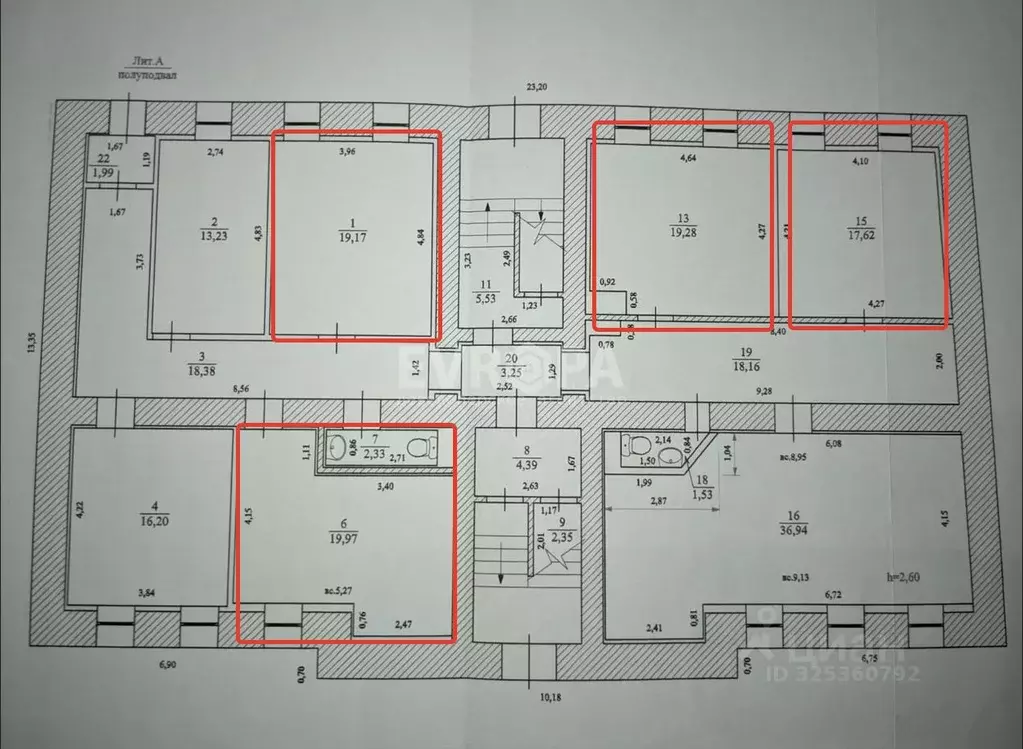 Офис в Ульяновская область, Ульяновск ул. Бебеля, 4 (40 м) - Фото 2
