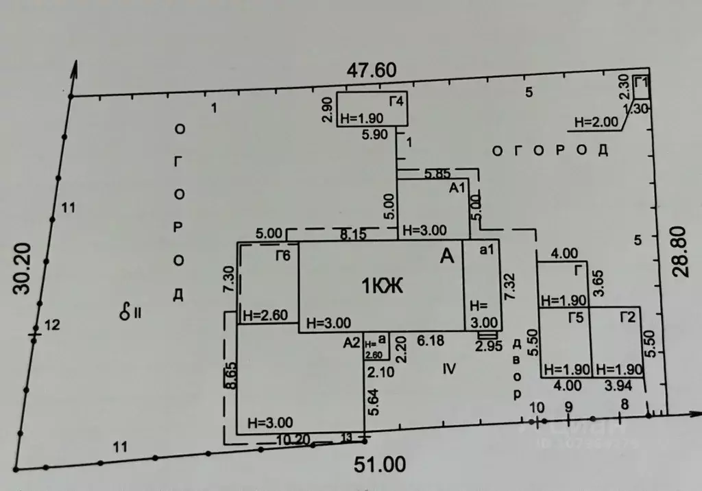 Дом в Краснодарский край, Абинск Колхозная ул. (120 м) - Фото 2
