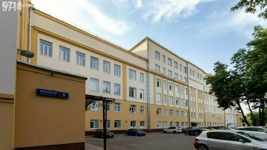 Офис (161 м) - Фото 2