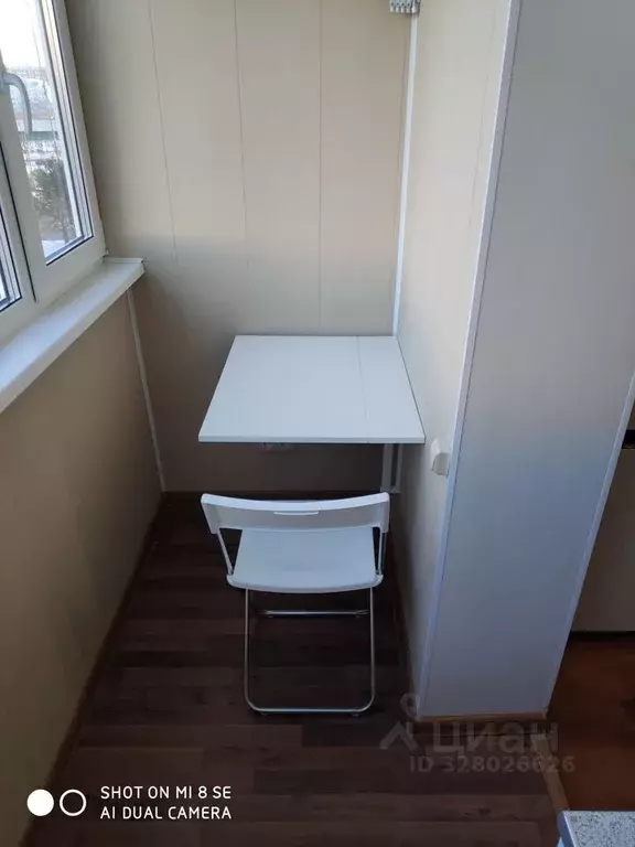 1-к кв. Москва ул. Адмирала Лазарева, 47К1 (35.0 м) - Фото 2