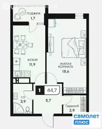 1-комнатная квартира: Анапа, ш. Анапское (44.7 м) - Фото 1