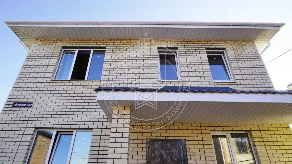 Дом в Татарстан, Казань ул. Огородная, 32У (143 м) - Фото 2