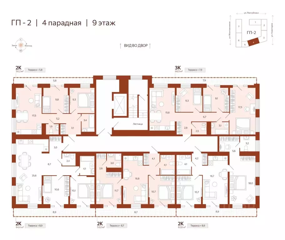 2-к кв. Тюменская область, Тюмень  (62.59 м) - Фото 1