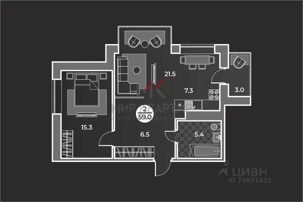 2-к кв. Хакасия, Абакан Арбан мкр, Новый Бульвар жилой комплекс (59.0 ... - Фото 2