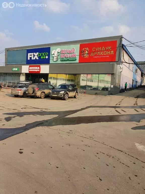 Торговая площадь (700 м) - Фото 2