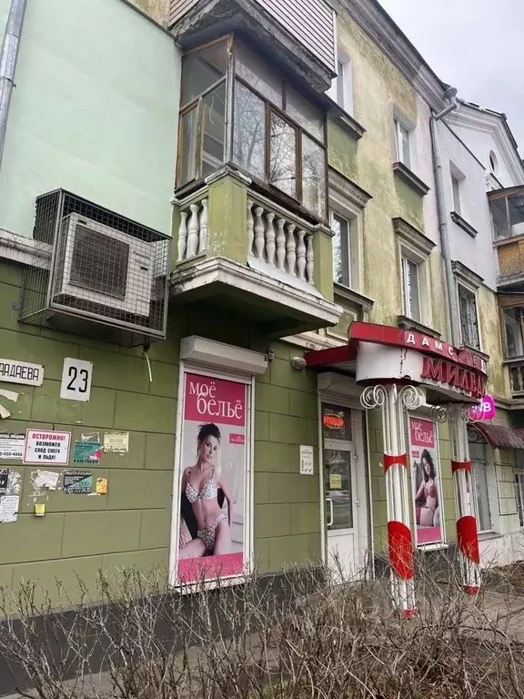 Помещение свободного назначения в Нижегородская область, Нижний ... - Фото 1