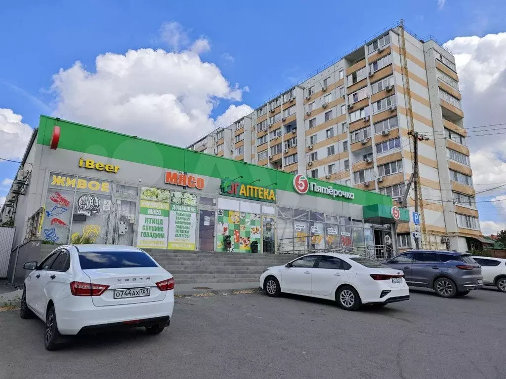 Сдам помещение свободного назначения, 45 м - Фото 0