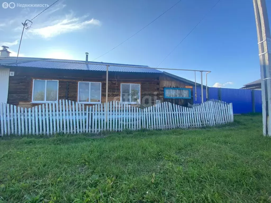 Дом в село Байкалово, улица Мальгина (53.7 м) - Фото 1