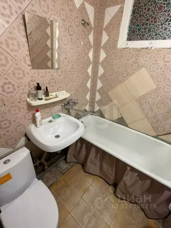 1-к кв. Ставропольский край, Кисловодск проезд Цандера (31.5 м) - Фото 1