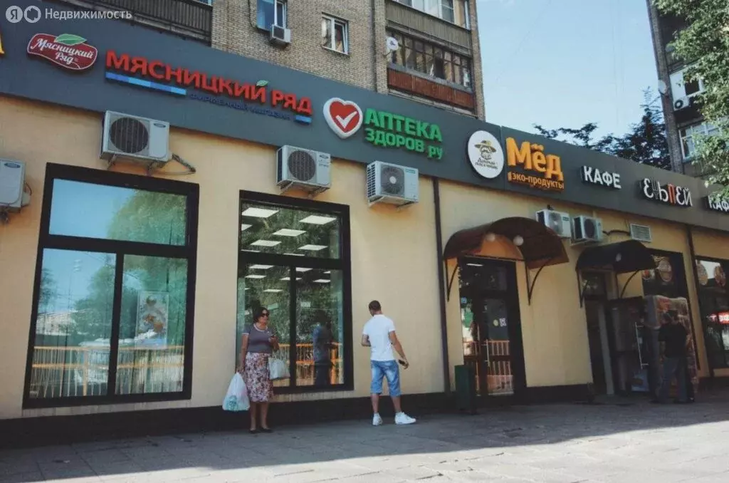 Помещение свободного назначения (264 м) - Фото 2