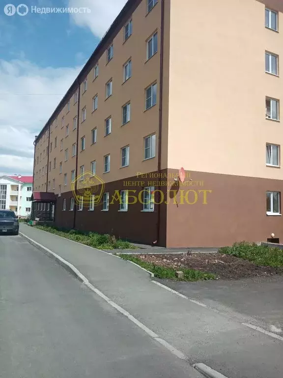 1-комнатная квартира: Дегтярск, Клубная улица, 5 (33.5 м) - Фото 0