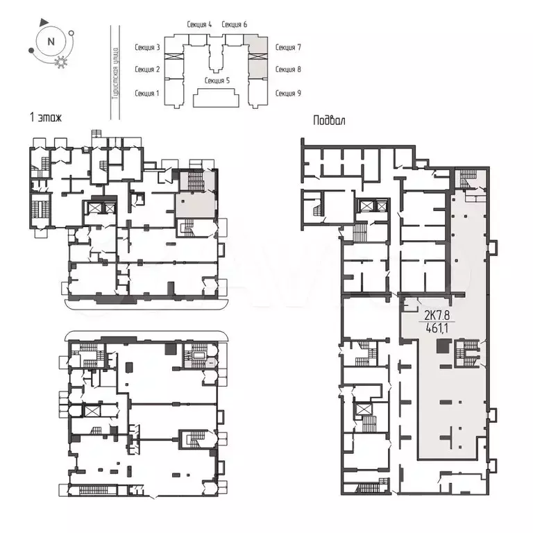 Продам помещение свободного назначения, 461.1 м - Фото 1