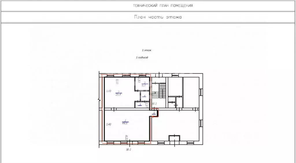 Торговая площадь в Коми, Воркута Привокзальная пл., 2 (88 м) - Фото 2