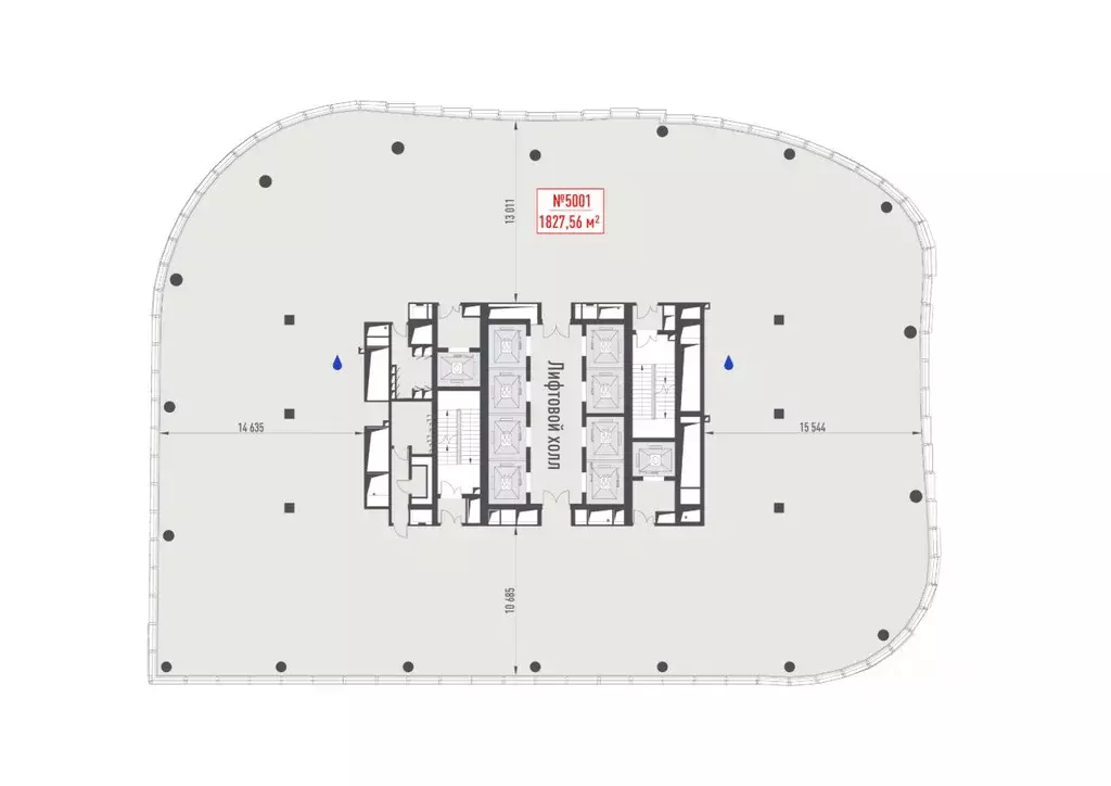 Офис в Москва Шелепихинский туп., 17/1 (1828 м) - Фото 2
