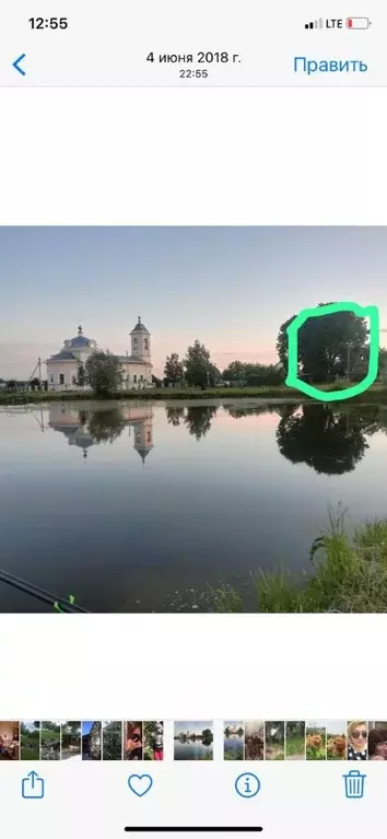 Дом в Московская область, Сергиево-Посадский городской округ, с. ... - Фото 0