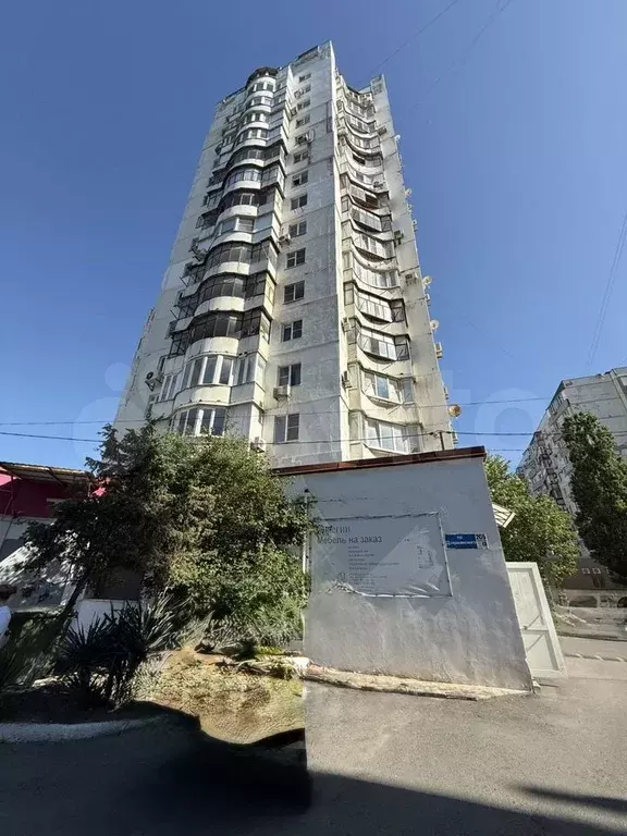 2-к. квартира, 65 м, 10/16 эт. - Фото 0