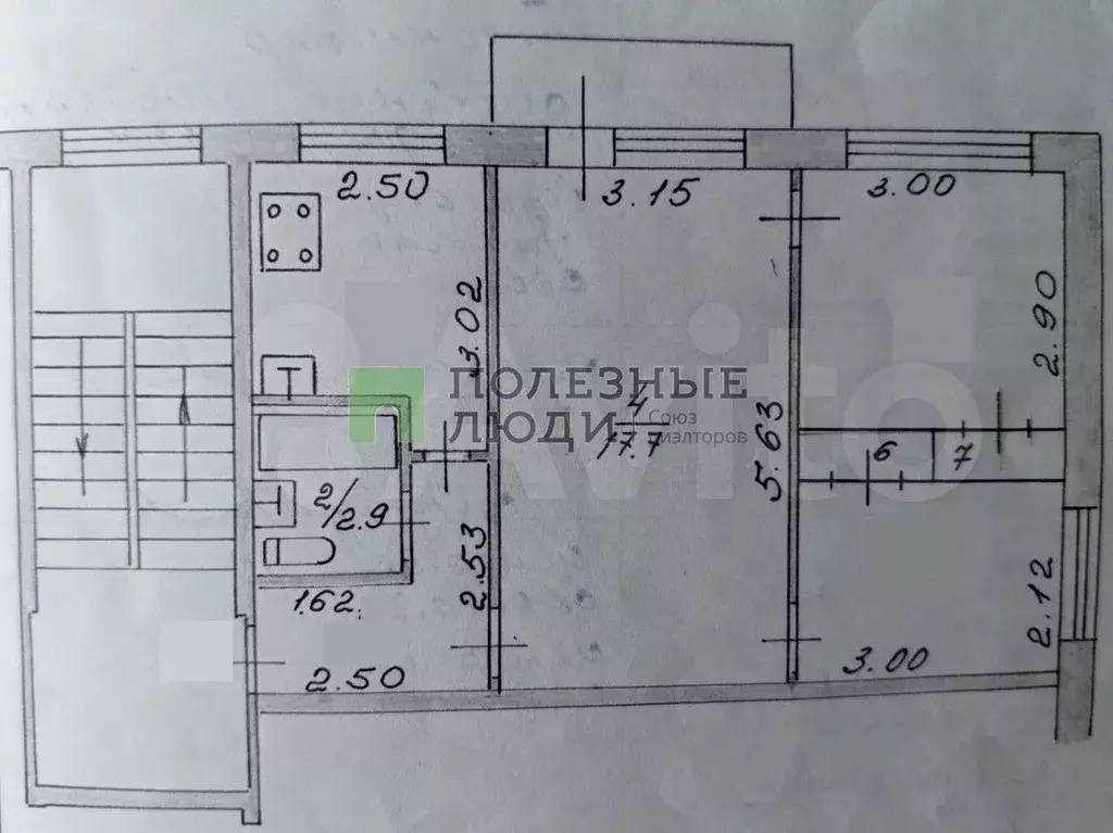 3-к. квартира, 48,1 м, 2/5 эт. - Фото 0