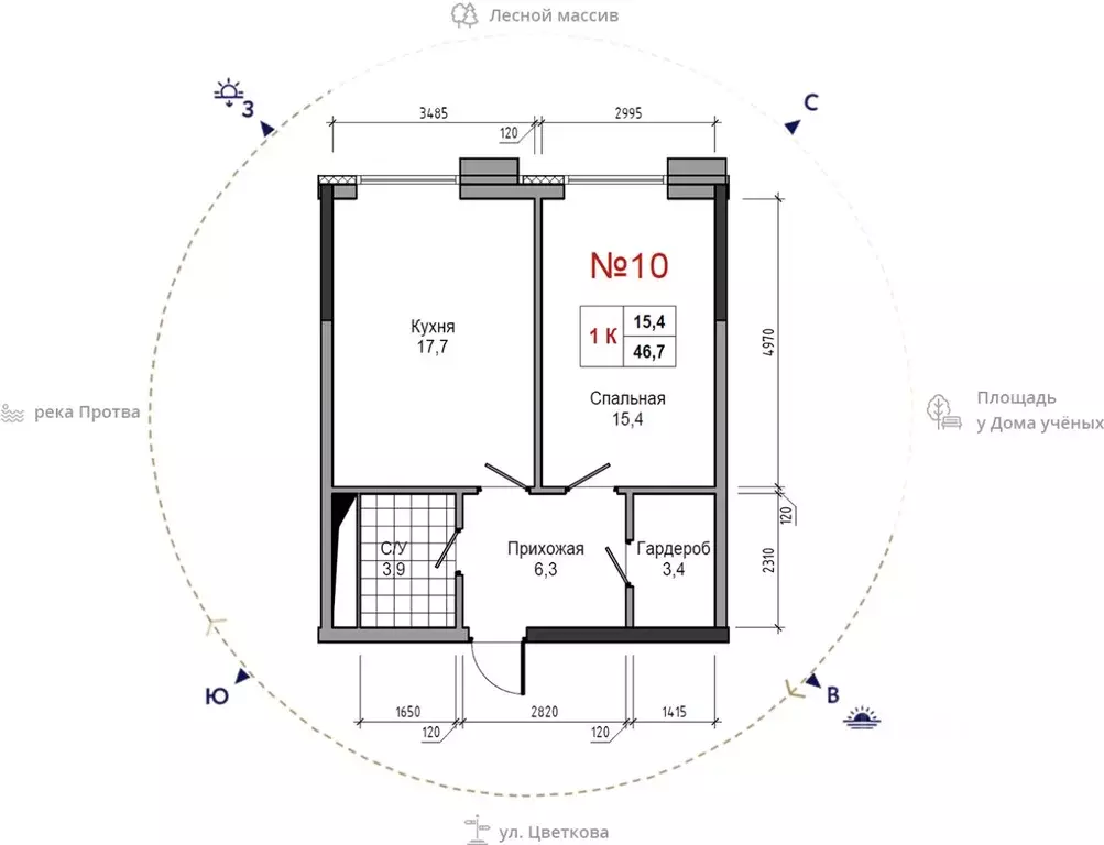 1-к кв. Калужская область, Обнинск ул. Усачева (46.7 м) - Фото 1