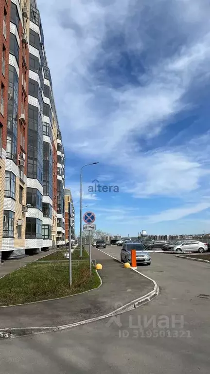 1-к кв. Татарстан, Казань ул. Зур Урам, 1 (43.2 м) - Фото 0