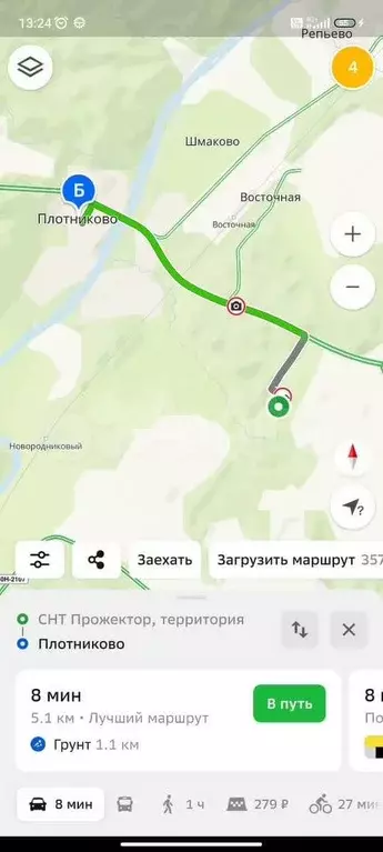Участок 5,2 сот. (СНТ, ДНП) - Фото 0