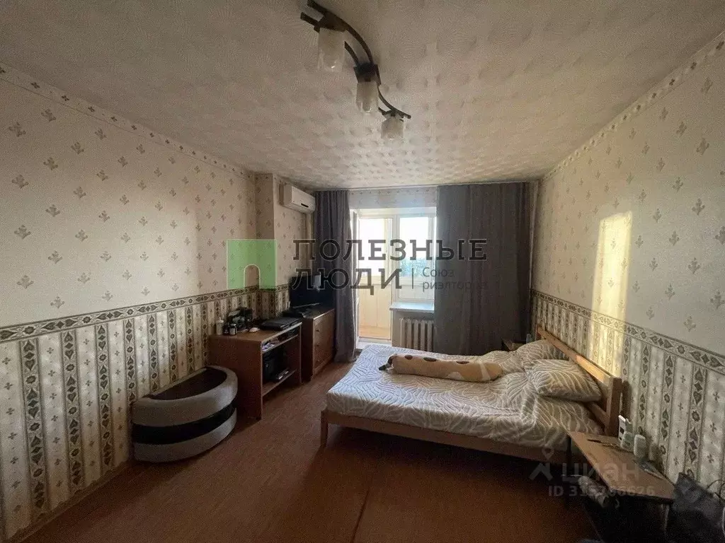 1-к кв. Белгородская область, Белгород Салют мкр, ул. Дегтярева, 2А ... - Фото 2