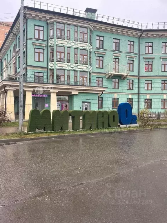 2-к кв. Московская область, Красногорск городской округ, Сабурово пгт ... - Фото 1