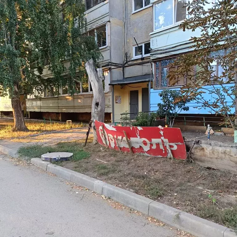 2-к кв. Саратовская область, Саратов муниципальное образование, пос. ... - Фото 2