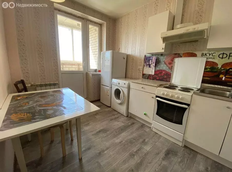 1-комнатная квартира: Ростов-на-Дону, Извилистая улица, 31 (42 м) - Фото 1