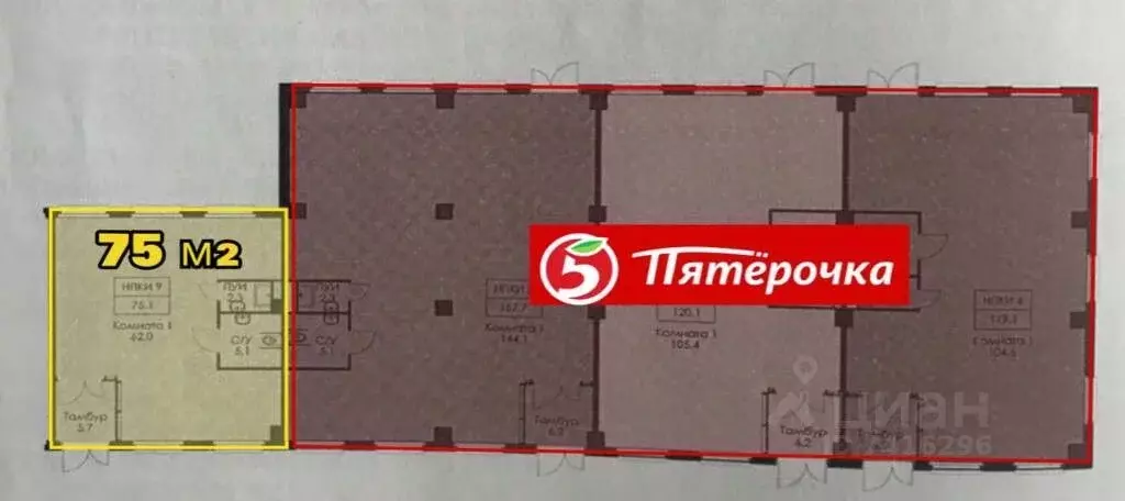 Помещение свободного назначения в Москва Варшавское ш., 280к3 (75 м) - Фото 2