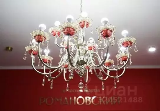 2-к кв. Брянская область, Брянск ул. Ульянова, 24 (75.39 м) - Фото 1