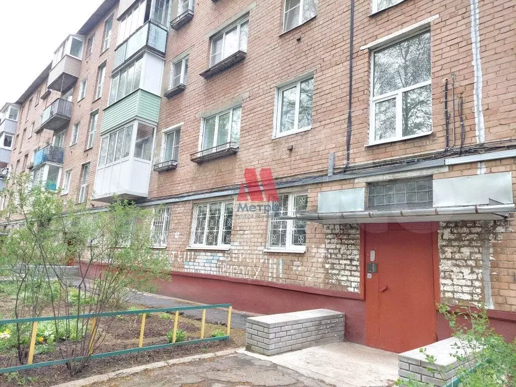 1-к. квартира, 32 м, 4/5 эт. - Фото 1
