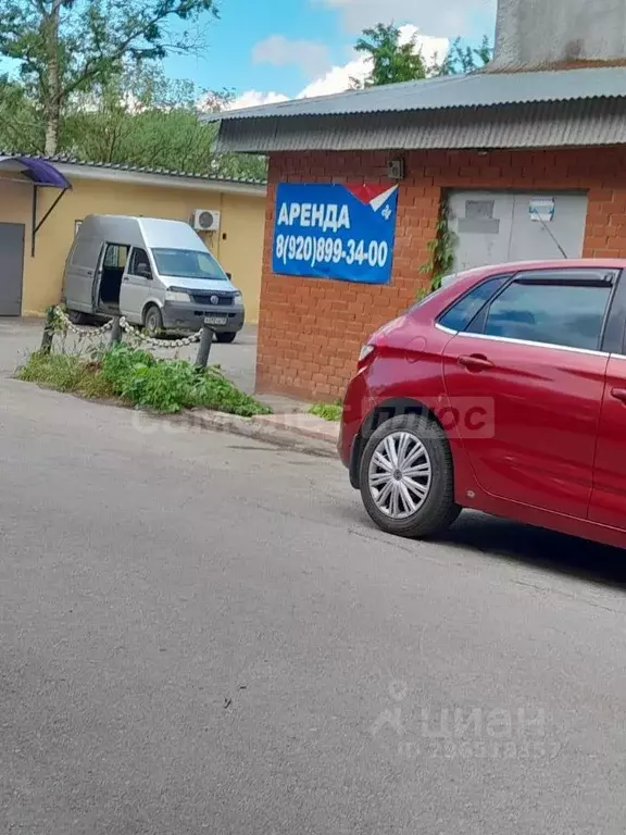 Помещение свободного назначения в Калужская область, Калуга ул. ... - Фото 0