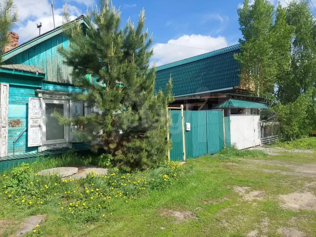 Дом 26,6 м на участке 2,2 сот. - Фото 1