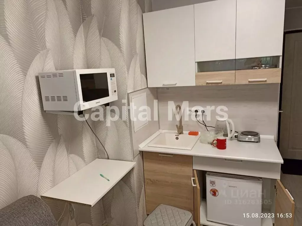 1-к кв. Москва ул. Коненкова, 4Б (12.0 м) - Фото 1