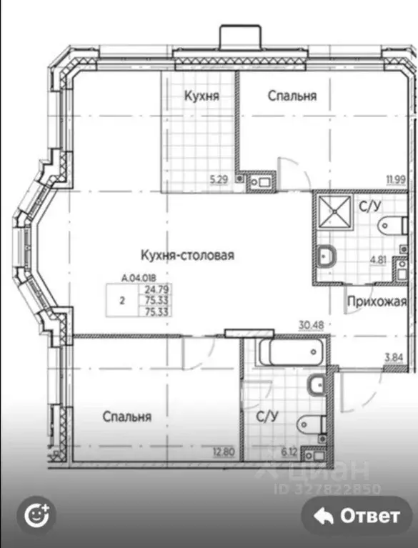 3-к кв. Санкт-Петербург 12-я Васильевского острова линия, 41к2 (75.0 ... - Фото 1
